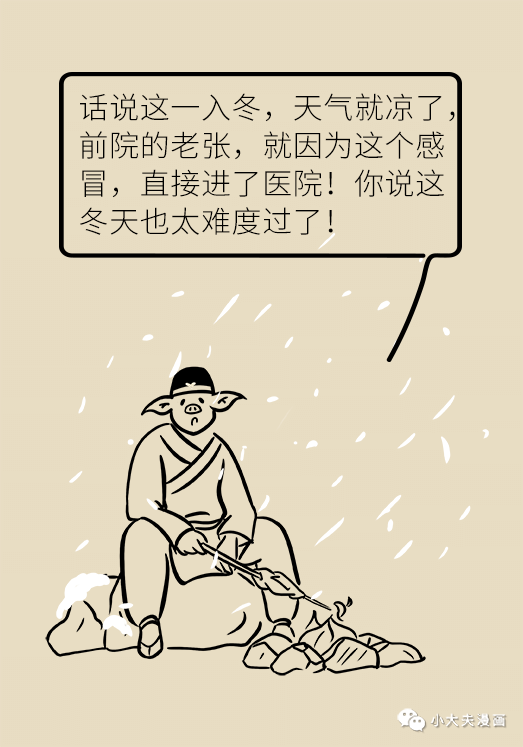 昆明市儿童医院