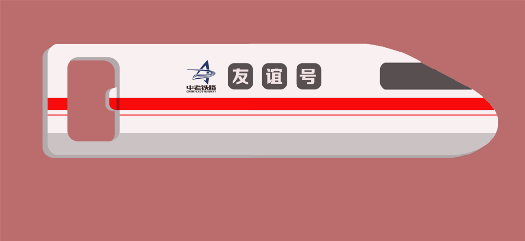 昆明铁路