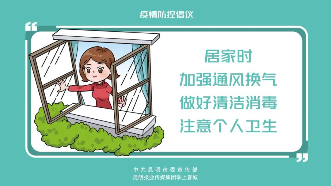 石林县人民检察院