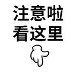 昆明生态环境