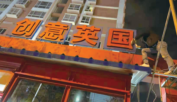 掌上春城微信公众号