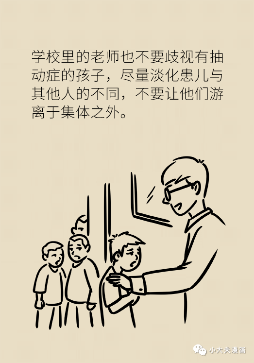 昆明市儿童医院