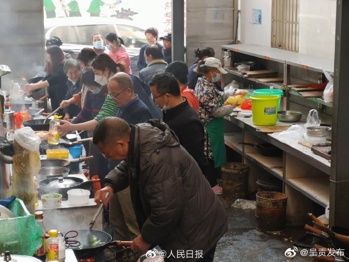 呈贡发布