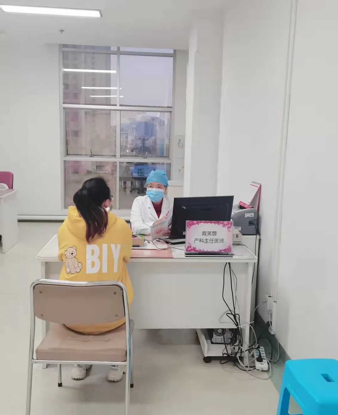 昆明市妇幼保健院