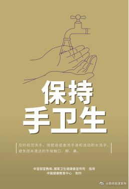 “昆明官渡发布”微博