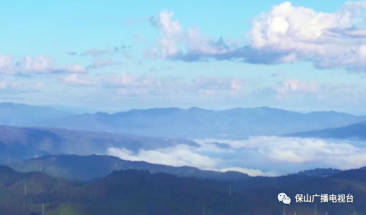 保山广播电视台
