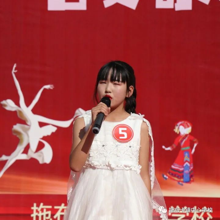 东川教育(微信)