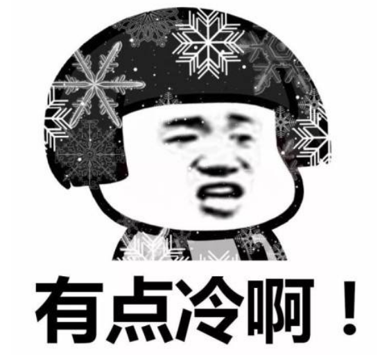 昭通日报