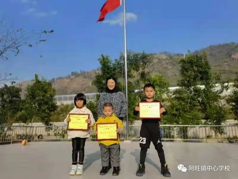 东川教育(微信)