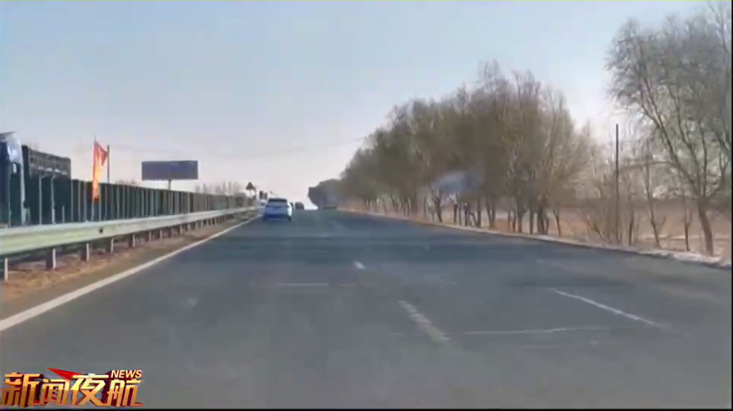 918云南交通台(微信)