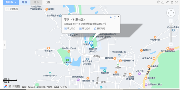 云南省招生考试院