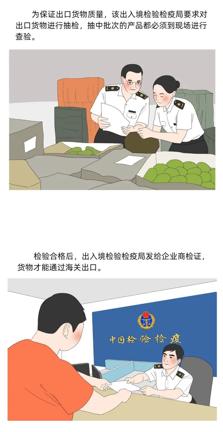 清风耿马