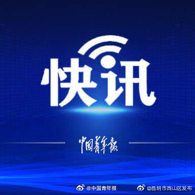 公安部：严防监控设备沦为罚款工具