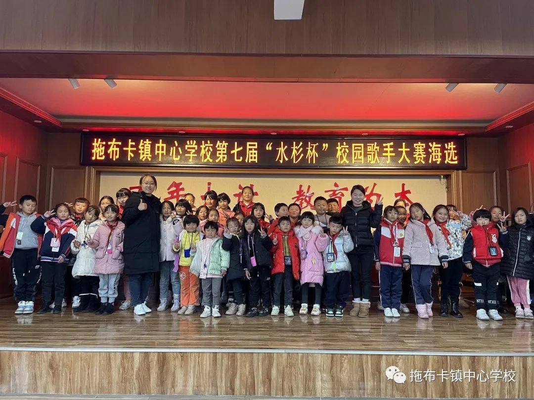 东川教育(微信)