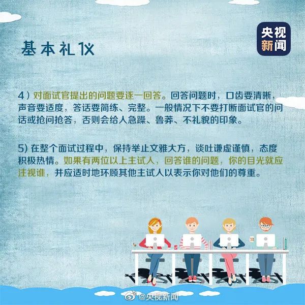 玉溪发布