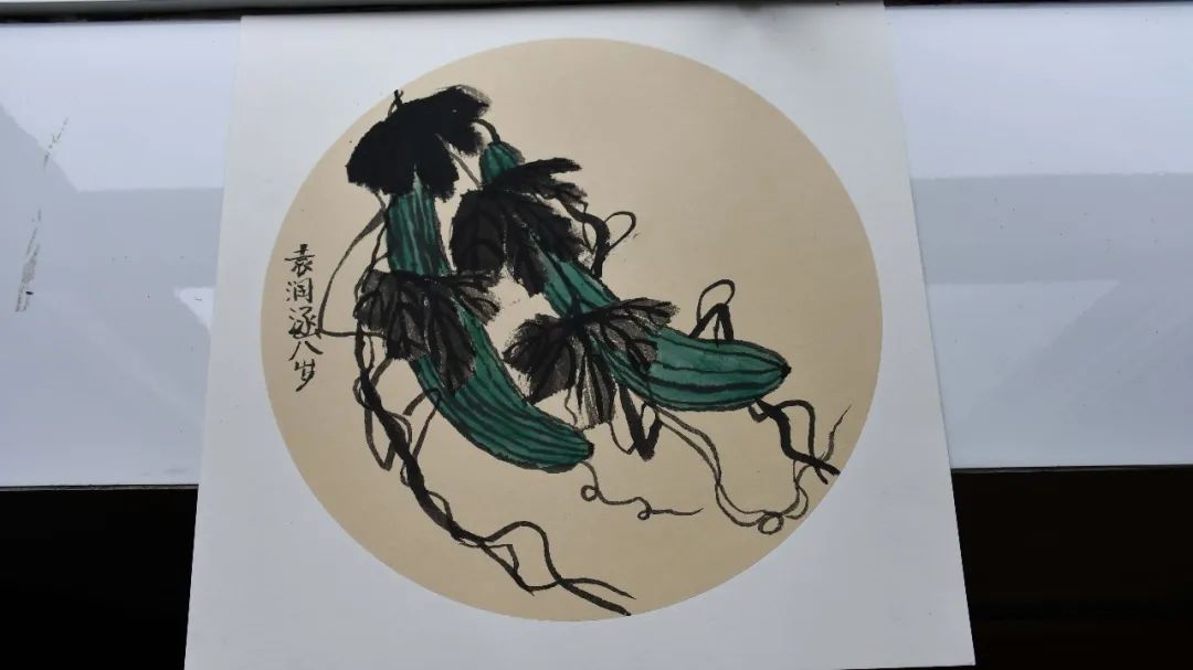盘龙教育(微信)