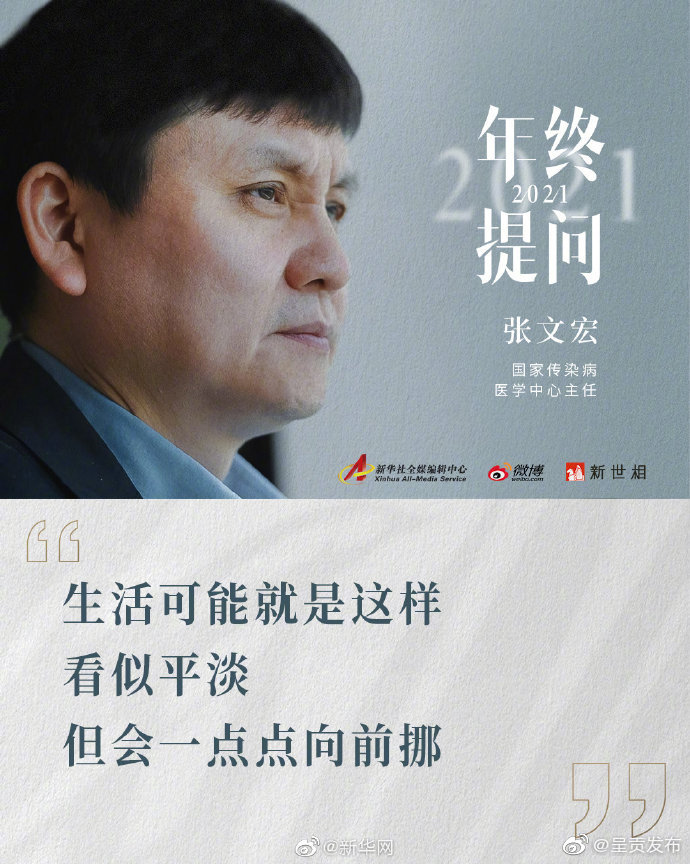 呈贡发布