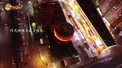 盘龙共青团