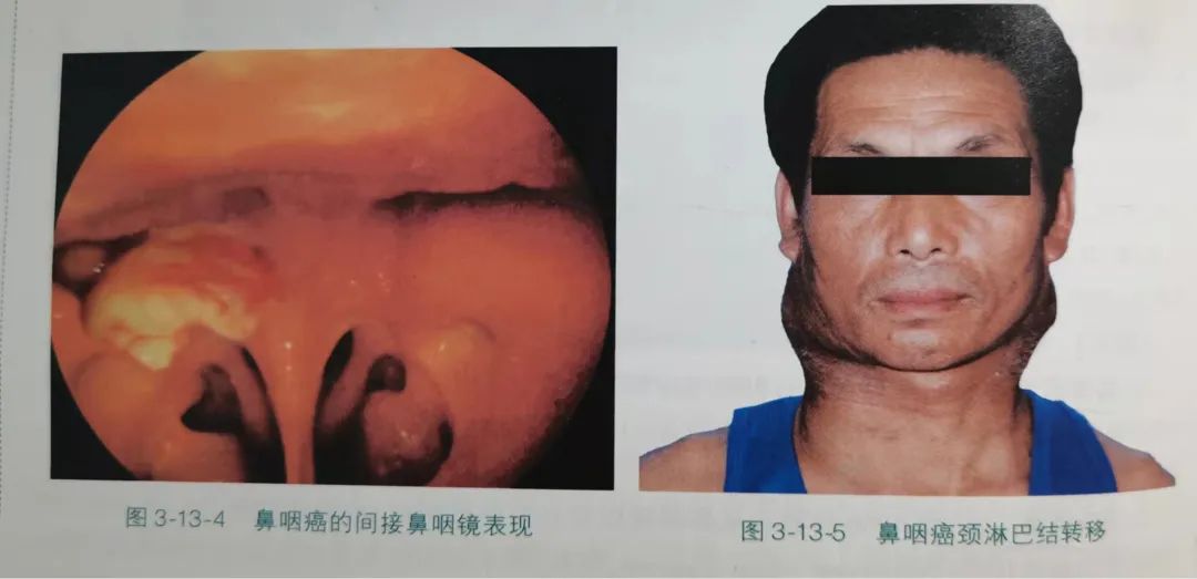 云南省中医医院