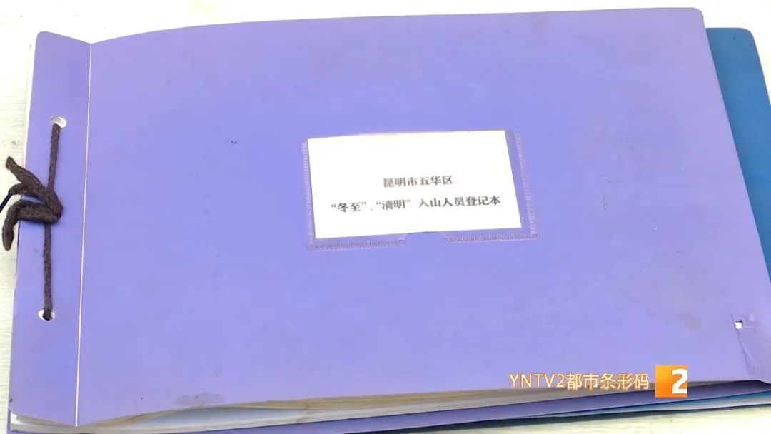 昆明信息港/cnkmxxg