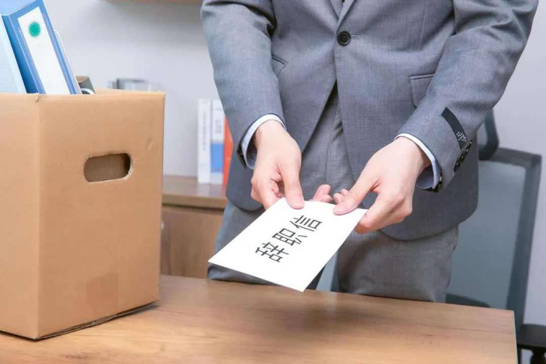 云南法制报