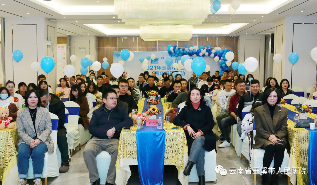 云南省玉溪市人民医院