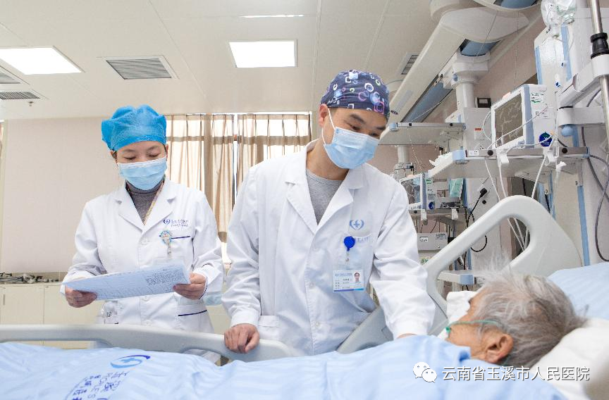 云南省玉溪市人民医院