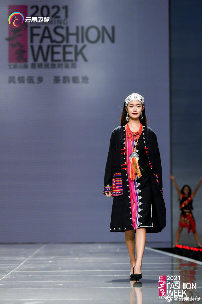 “云南发布”微博