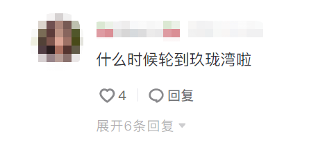 昆明信息港/cnkmxxg