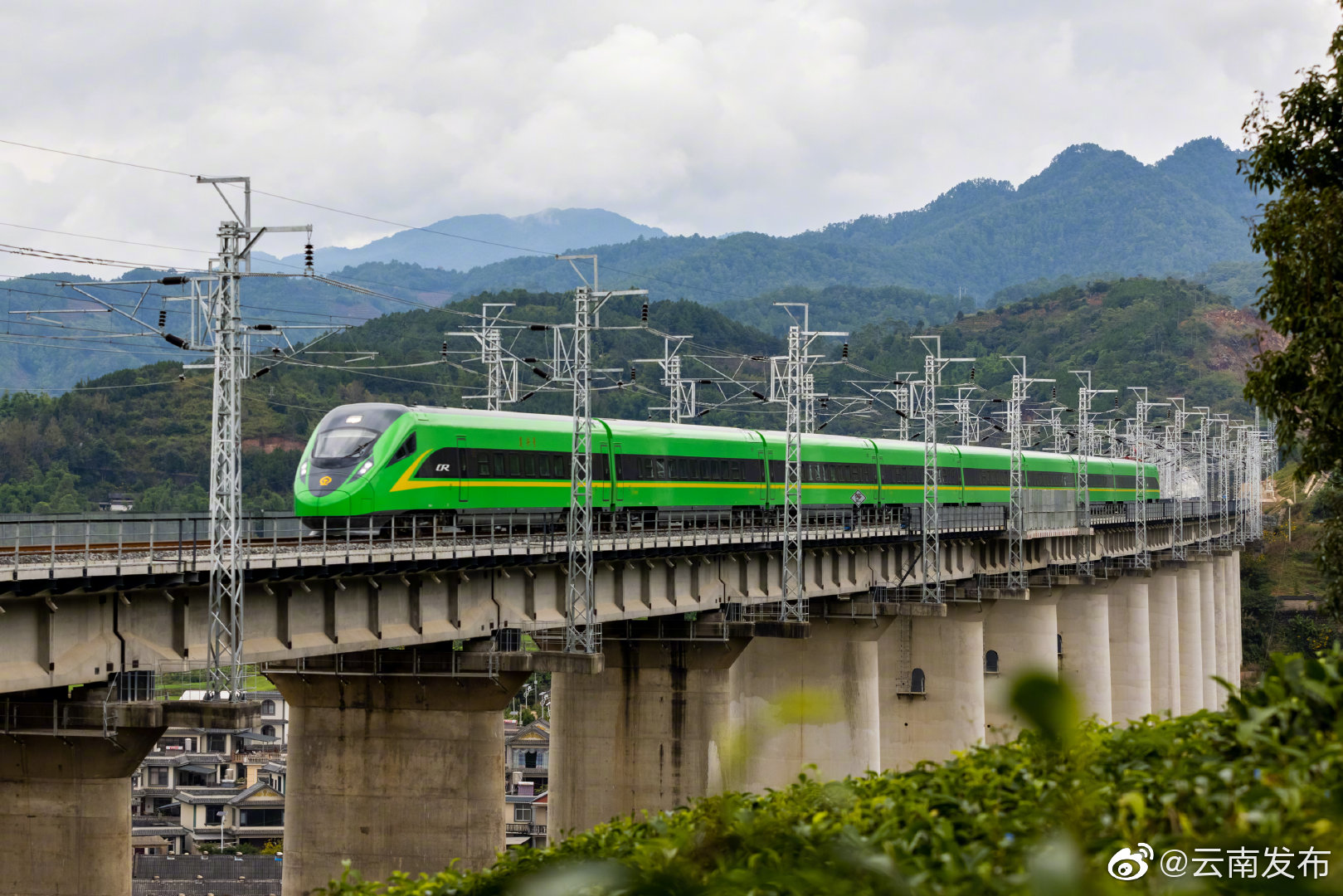 “云南发布”微博