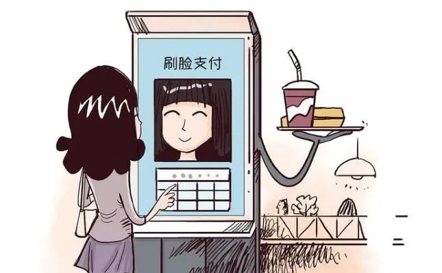 云南法制报