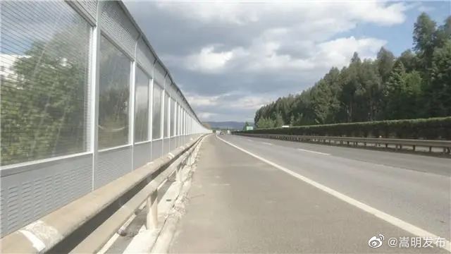 嵩明发布