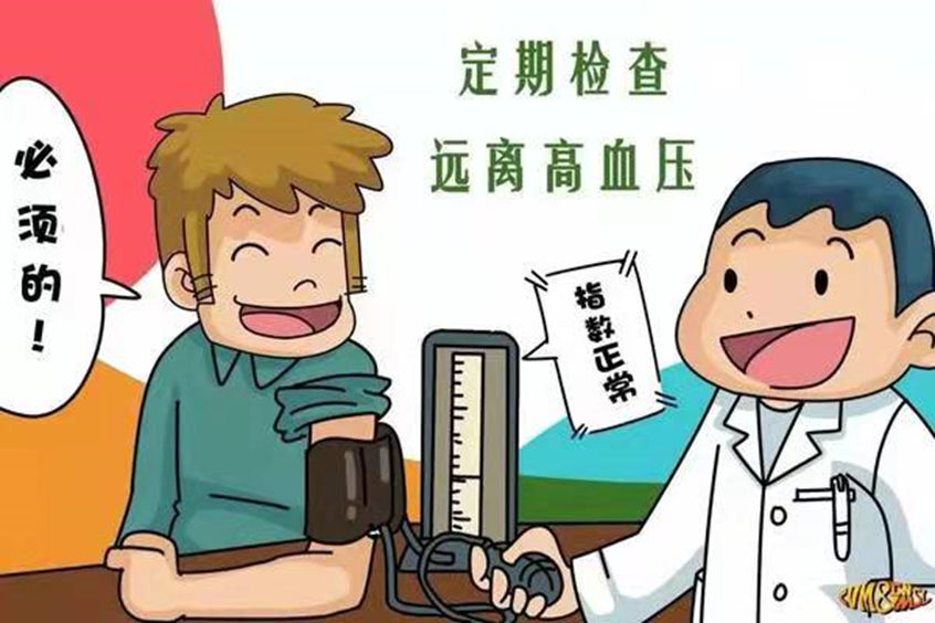 云南省中医医院