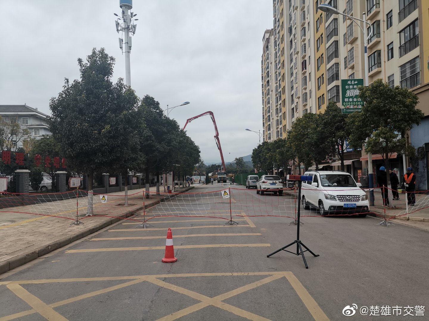 楚雄市交警微博