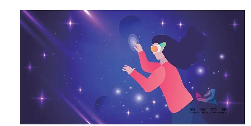 美丽云南微科普