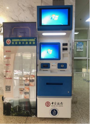 昆明医科大学附属口腔医院