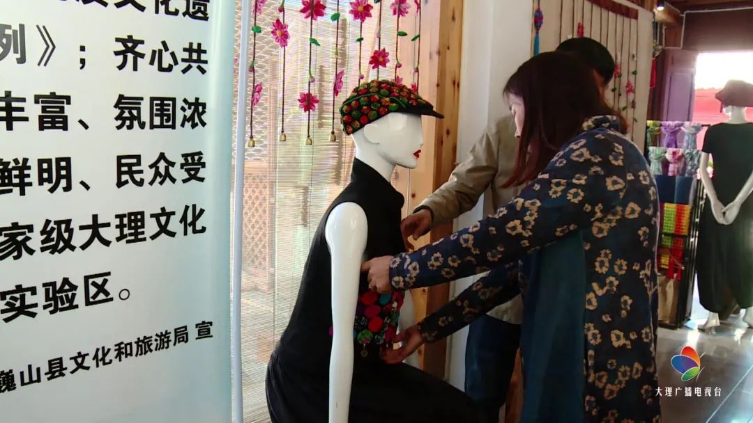 大理电视台