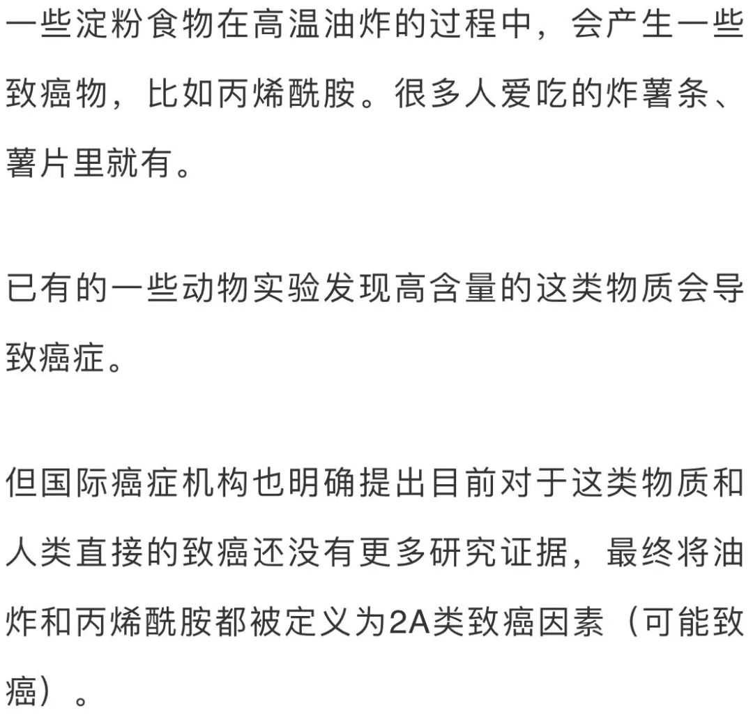 云南疾控
