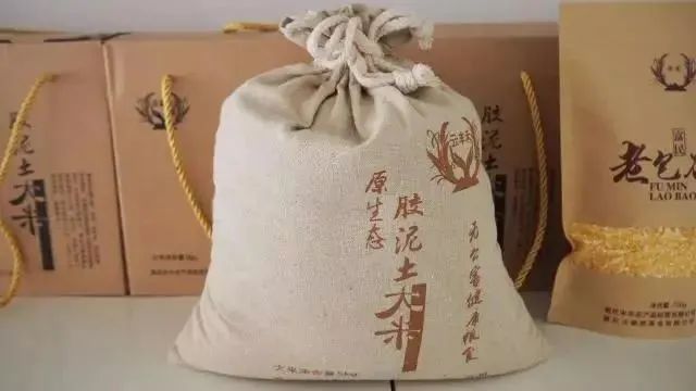 昆明市农业农村局