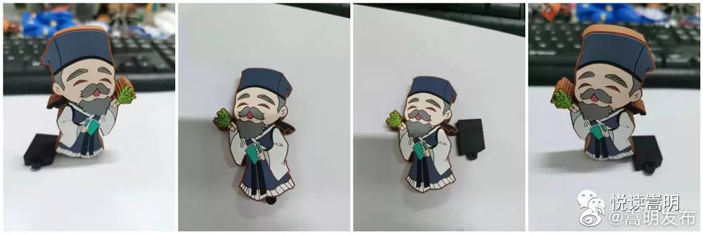 嵩明发布