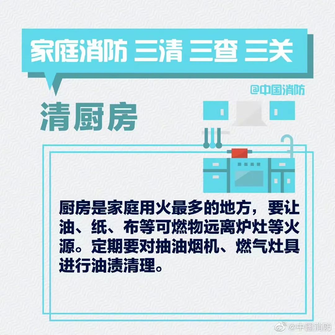云南依法治省