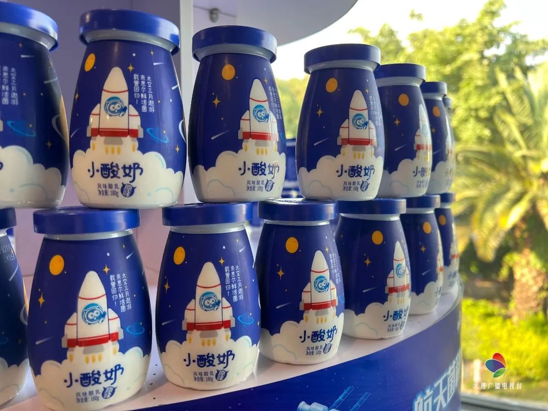 大理电视台