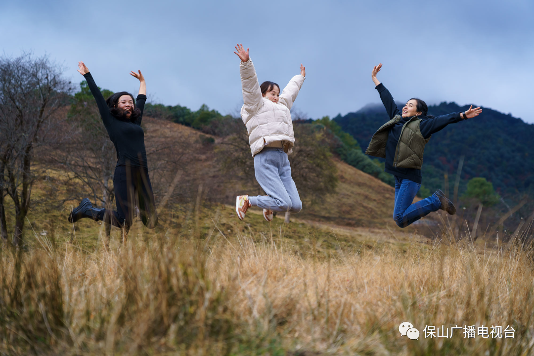 保山广播电视台