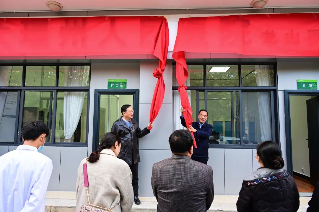 大理白族自治州人民医院	