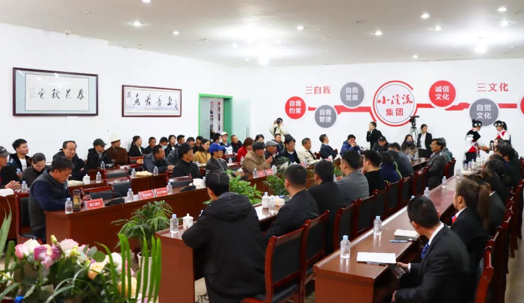 丽江日报