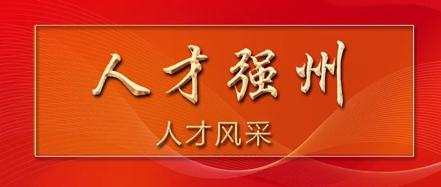 怒江先锋