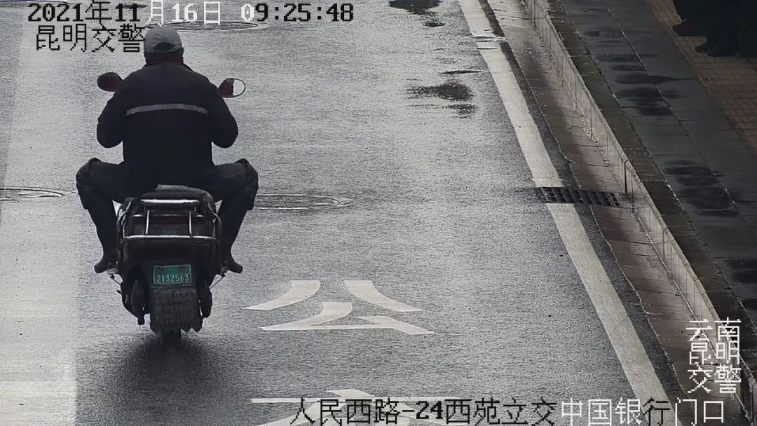 昆明交警