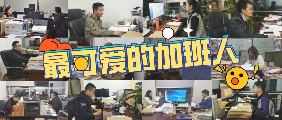 昆明市呈贡区人民法院(微信)