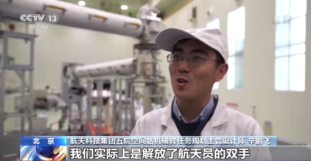 美丽云南微科普