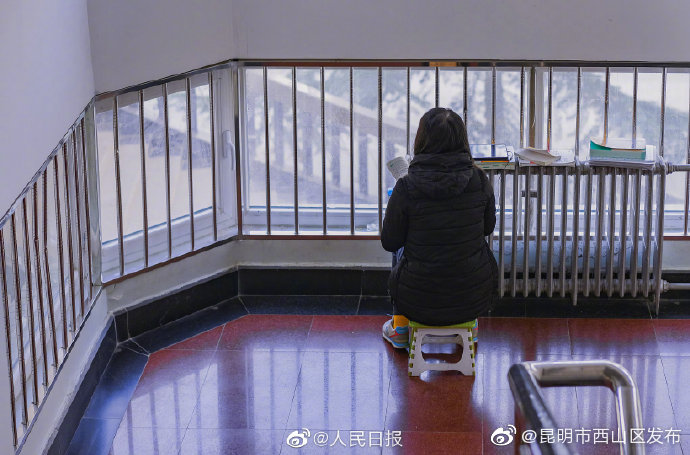 “昆明市西山区发布”微博